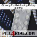 Ginseng For Reinforcing Kidney 300 Mg 16